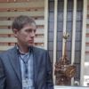 Отзыв Сергей о Теплоджии-Бтс